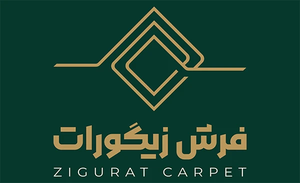 Zigurat Carpet